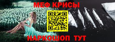 СК Комсомольск-на-Амуре