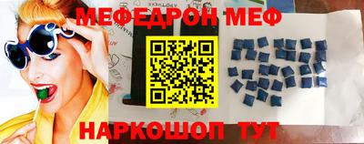 наркотики Конаково