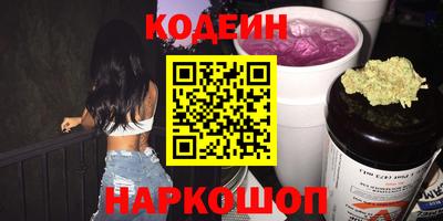 прущие крисы Коммунар