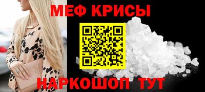 наркотики Конаково