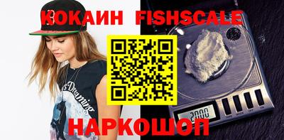 СК Комсомольск-на-Амуре