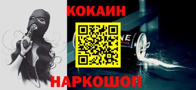 прущие крисы Коммунар