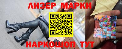 прущие крисы Коммунар