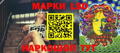 наркотики Конаково