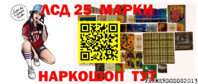 прущие крисы Коммунар