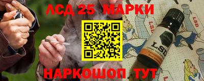 СК Комсомольск-на-Амуре