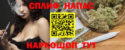 прущие крисы Коммунар