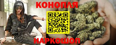 наркотики Конаково