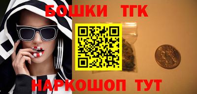 прущие крисы Коммунар