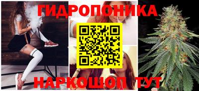 наркотики Конаково
