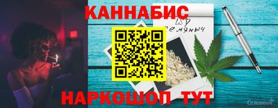 СК Комсомольск-на-Амуре