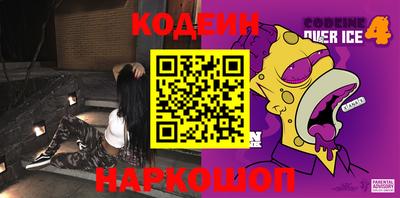 прущие крисы Коммунар