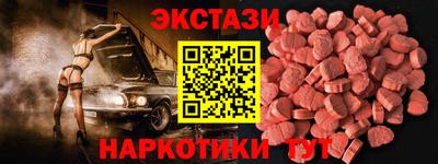 прущие крисы Коммунар