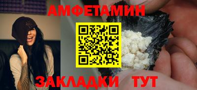 наркотики Конаково