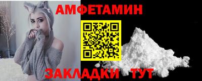СК Комсомольск-на-Амуре