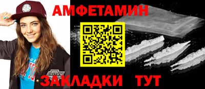 наркотики Конаково