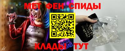 прущие крисы Коммунар