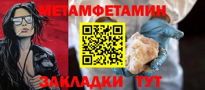 прущие крисы Коммунар
