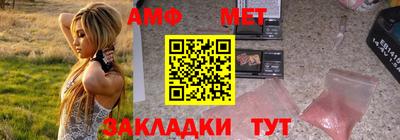 наркотики Конаково