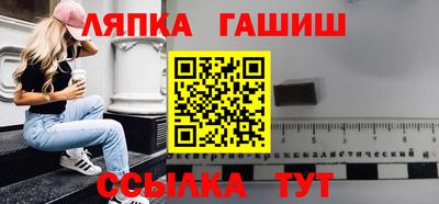 прущие крисы Коммунар