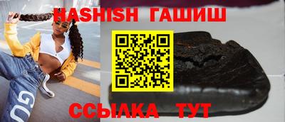 прущие крисы Коммунар