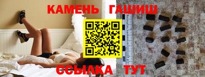 СК Комсомольск-на-Амуре