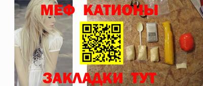 прущие крисы Коммунар